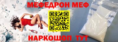 гидропоника Дубна