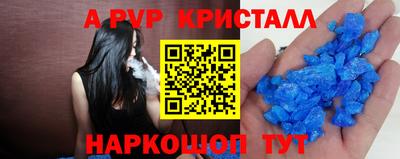 гидропоника Дубна