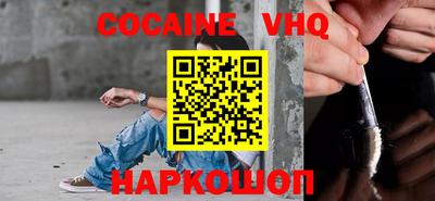 ECSTASY Донецк