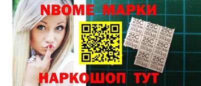 гидропоника Дубна
