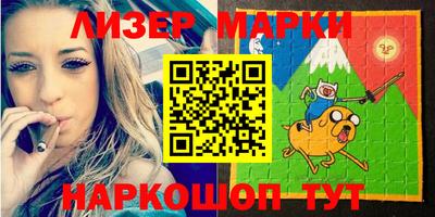 гидропоника Дубна