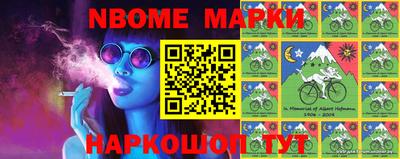 MDMA Premium VHQ Усть-Джегута