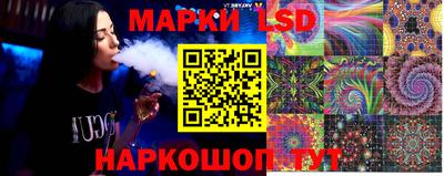 мяу мяу мука Донской