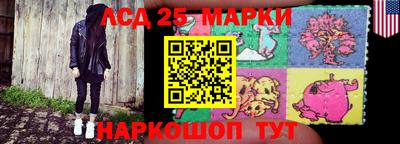 мяу мяу мука Донской