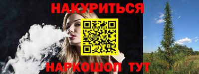 ECSTASY Донецк