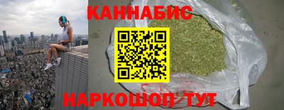 мяу мяу мука Донской