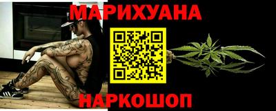гидропоника Дубна