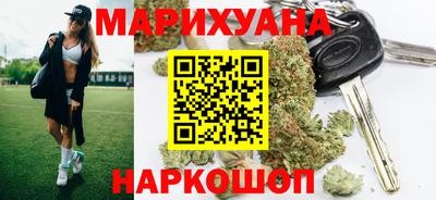 гидропоника Дубна