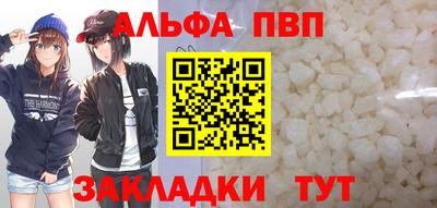 гидропоника Дубна