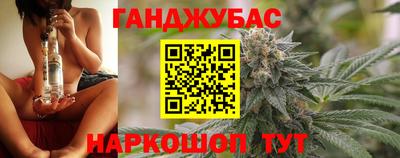 ECSTASY Донецк