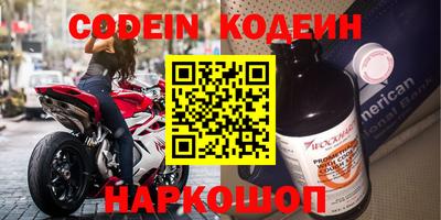 гидропоника Дубна
