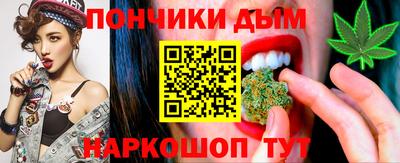 ECSTASY Донецк