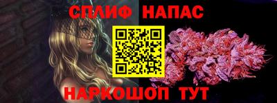 мяу мяу мука Донской