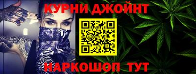 гидропоника Дубна