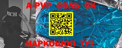 гидропоника Дубна