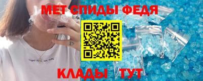 мяу мяу мука Донской