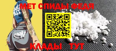 ECSTASY Донецк