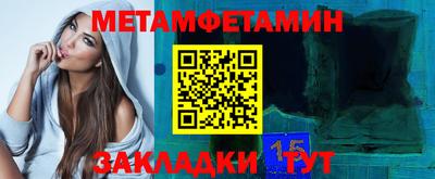 гидропоника Дубна