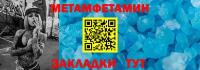 ECSTASY Донецк