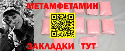 ECSTASY Донецк