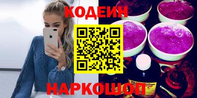 ECSTASY Донецк
