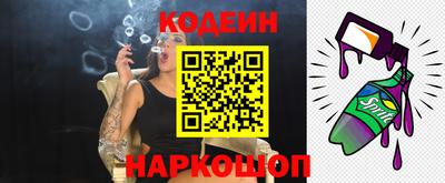 гидропоника Дубна