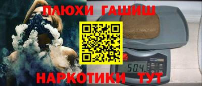 мяу мяу мука Донской