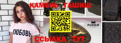 мяу мяу мука Донской