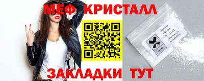 ECSTASY Донецк