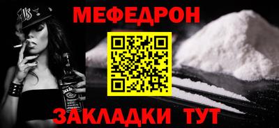 ECSTASY Донецк
