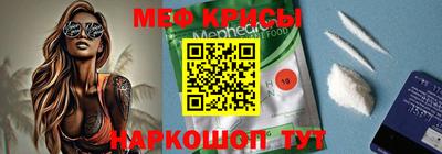 ECSTASY Донецк